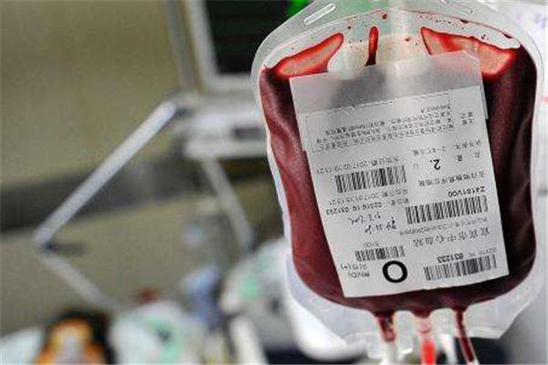 世界有几种血型_世界罕见血型_世界上最罕见的血型是什么血型