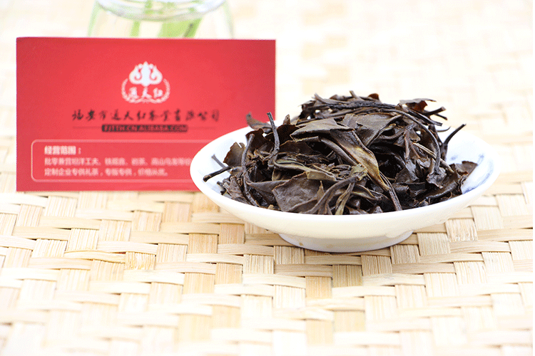 良卷文化识茶·泡茶·品茶：茶道从入门到精通^^^世界最奇妙的_茶文化ppt_茶餐厅文化