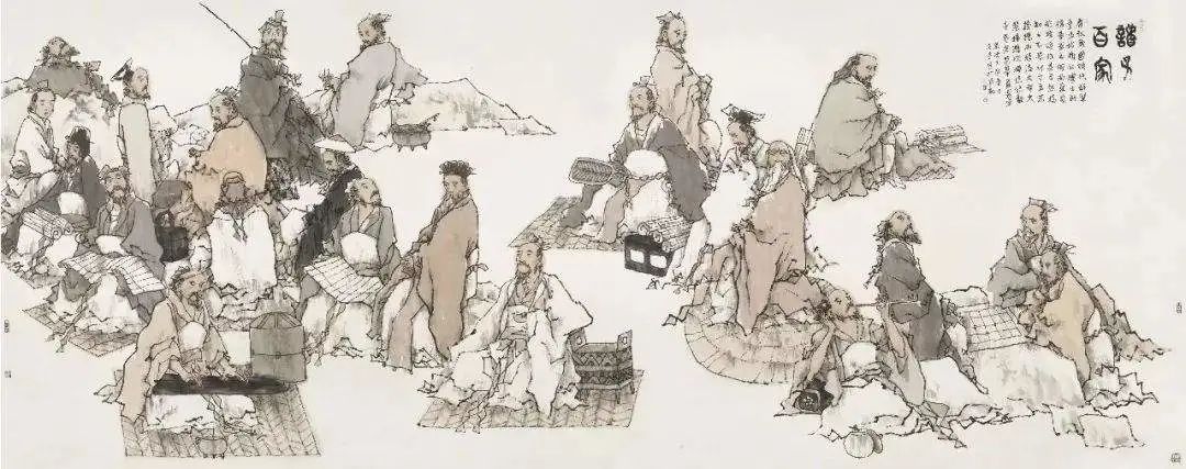 儒家和道家思想在历史发展历程中发挥的作用_儒家道家佛家思想区别_道家发展历程