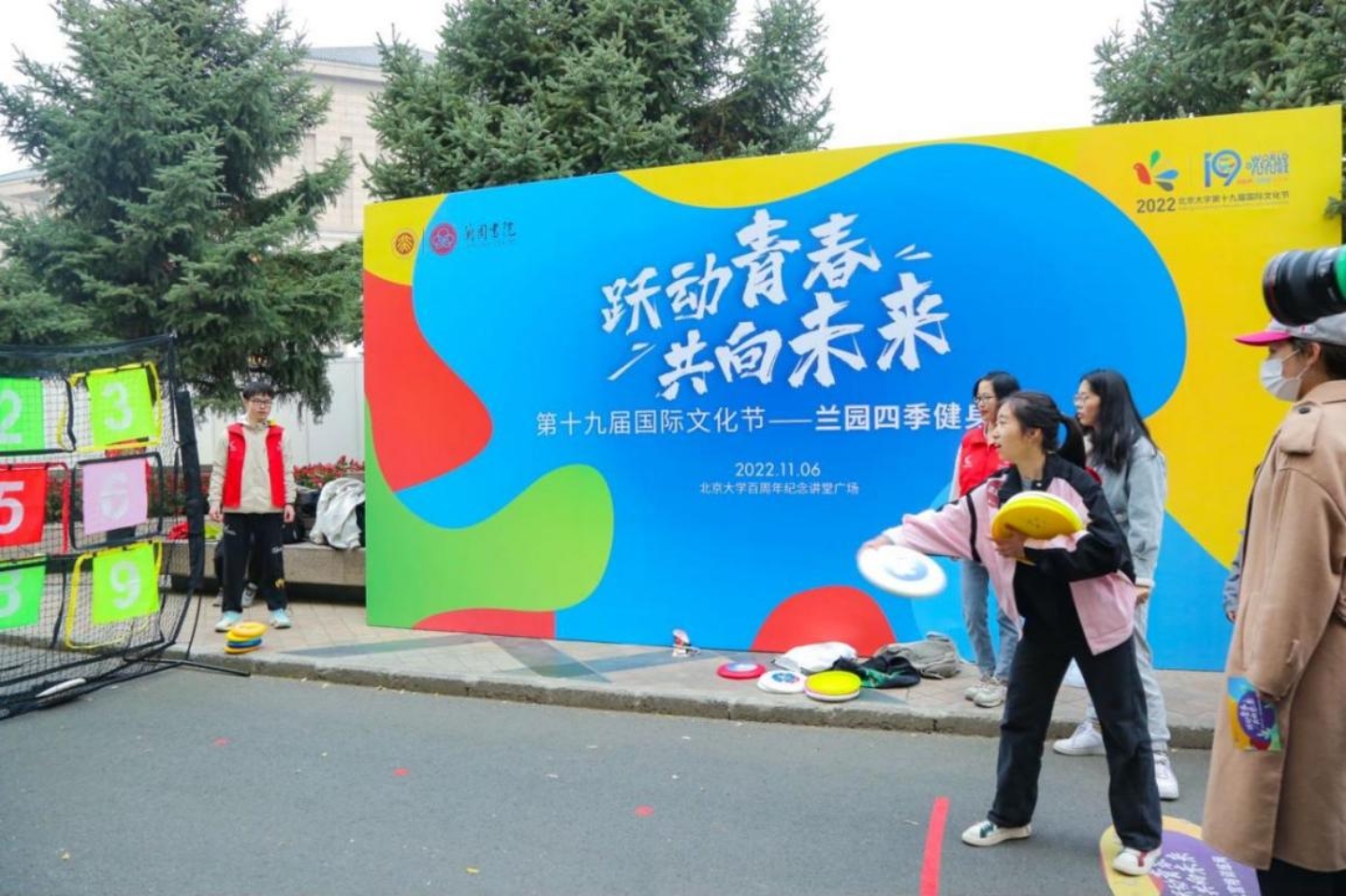 2020年39中艺术班取消吗_上海文化艺术节2020